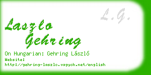 laszlo gehring business card
